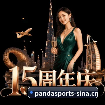 全网产品矩阵重构